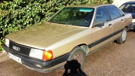 Pareja de ceniceros de Audi 100 - 22 e. Coche clásico