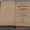 Lámina instrumental médico finales de 1800. Cartoncillo fuerte. Gran tamaño.