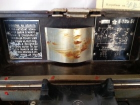 Teléfonos - Telégrafos - Timbres