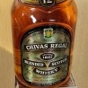 Whisky CHIVAS REGAL DE 12 AÑOS. DE IMPORTACIÓN. AÑOS 90