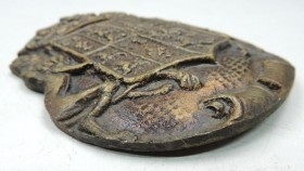 Antiguo escudo