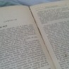 Libro centenario INTRODUCCIÓN AL ANÁLISIS QUÍMICO del año 1921
