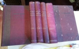 Enciclopedia Historia Universal. año 1900. 10 volúmenes. Buen estado general.