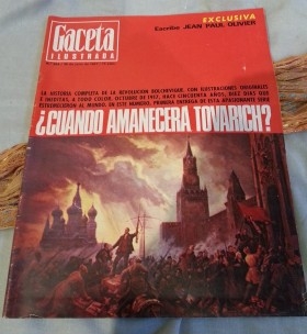 Revistas GACETA ILUSTRADA. Años 1967. 7 ejemplares diferentes.