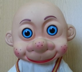 Muñeco Yudoka de los años 90. Plástico duro