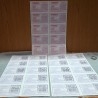 Lotería colección. Serie de Décimos del año 1985. Nº 40909 y S/N