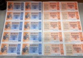 Lotería colección. Series de Décimos del año 1.980.