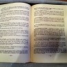 Libro La Iglesia de Jesucristo. Año 1955