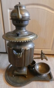 Samovar antiguo. Años 30-40. Completo con bandeja