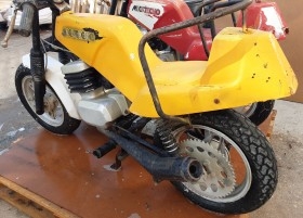 Carricoche de feria. Años 60. Motos. Tiovivo. Carrusel. Emblemático objeto.