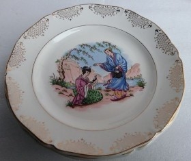 Vajilla porcelana Céranord St Amand. 47 piezas.