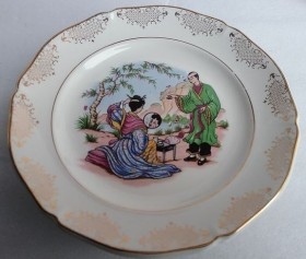 Vajilla porcelana Céranord St Amand. 47 piezas.