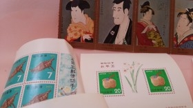Sellos nuevos. Colección sellos japoneses. Sin circular.