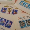Sellos nuevos. Colección sellos japoneses. Sin circular.