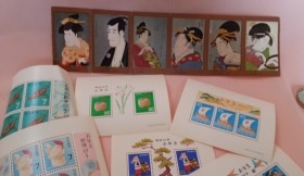 Sellos nuevos. Colección sellos japoneses. Sin circular.