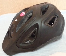 Casco para bicicleta. Marca Rockrider.