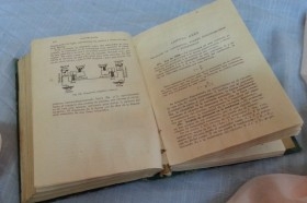 Libro antiguo. Física Razonada.. Año 1932.