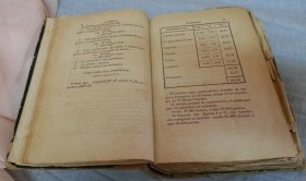 Libro antiguo. Comandancia Ingenieros de Melilla. Año1875.