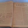 Episodios Nacionales Por Benito Pérez Galdós. GERONA. Año 1928.