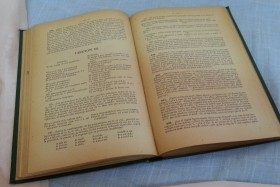 Libro antiguo de Gramática Italiana. Ollendorff reformado.