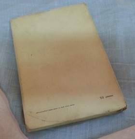 Libro. Catecismo de Puericultura. Año 1956.