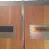 Taquillas. Mueble taquillero vintage. Puertas en madera rústica.