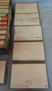 Cintas de Cassettes en estuche original.