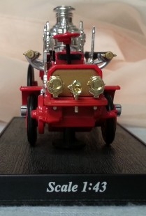 Coche de Bomberos. Modelo escala 1:43.