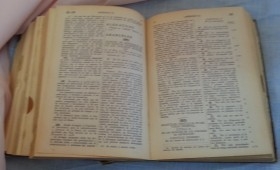 Libro Leyes Penales. Año 1934.