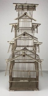 Antigüedades - Curiosidades