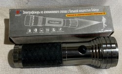 Linternas - Linternas ferroviarias