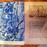 Libro antiguo año 1.942. Historia de España